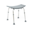 Aluminum Shower Chair without Back